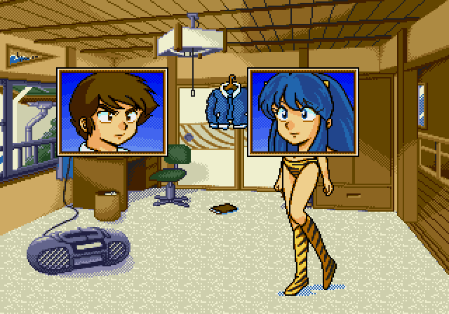 Urusei Yatsura - Dear My Friends